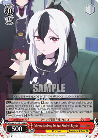 Gehenna Academy 3rd Year Student, Kayoko