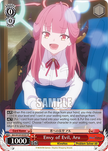 Envy of Evil, Aru