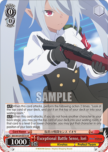 Exceptional Battle Sense, Iori