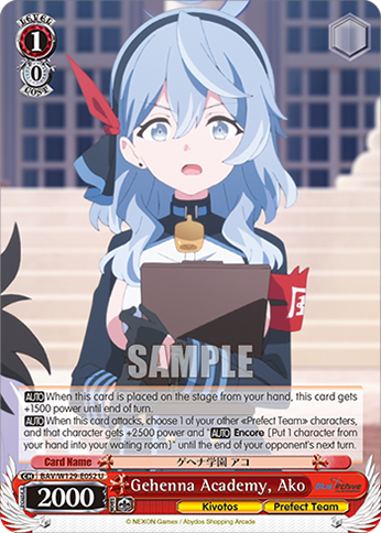 Gehenna Academy, Ako