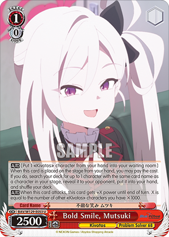 Bold Smile, Mutsuki