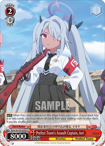 Prefect Team's Assault Captain, Iori