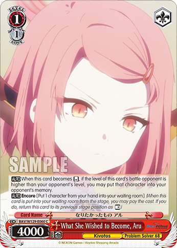 What She Wished to Become, Aru