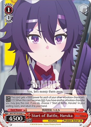 Start of Battle, Haruka