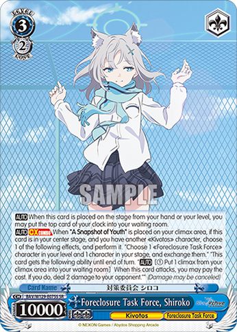 Foreclosure Task Force, Shiroko