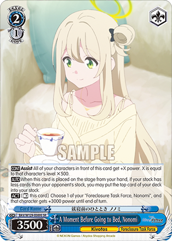 A Moment Before Going to Bed, Nonomi