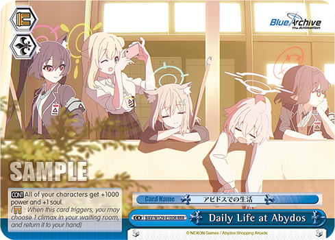 Daily Life at Abydos