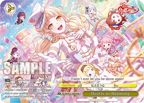 Hearts in Harmony