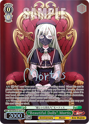 “Beautiful Dolls” Mortis