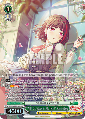 “With Gratitude in My Heart” Ran Mitake