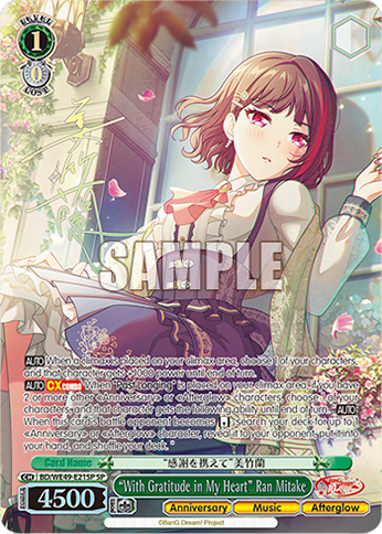 “With Gratitude in My Heart” Ran Mitake