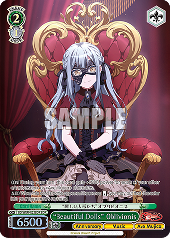 “Beautiful Dolls” Oblivionis