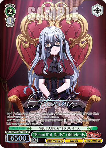 “Beautiful Dolls” Oblivionis
