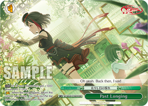 Past Longing