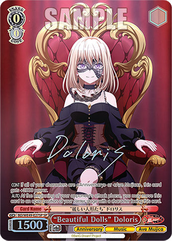 “Beautiful Dolls” Doloris
