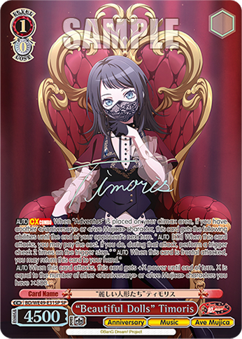 “Beautiful Dolls” Timoris