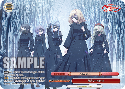 Adventus