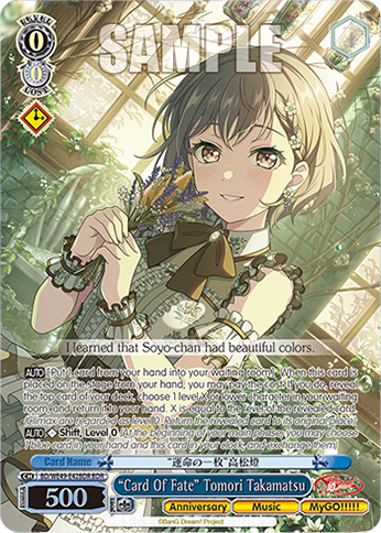 “Card Of Fate” Tomori Takamatsu