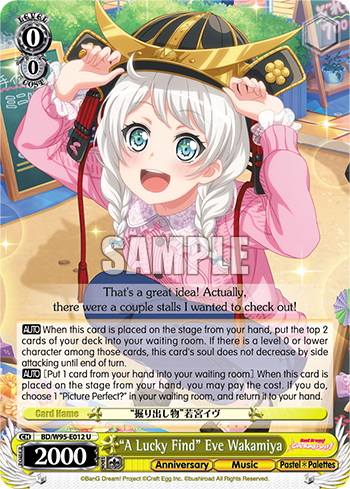 "A Lucky Find" Eve Wakamiya