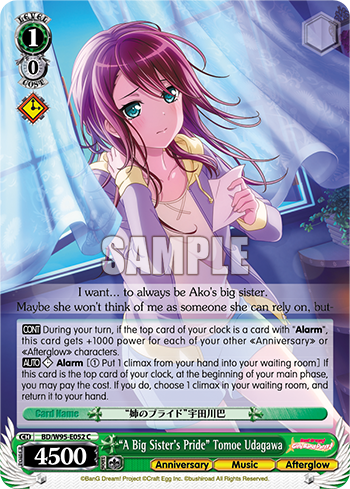 "A Big Sister's Pride" Tomoe Udagawa
