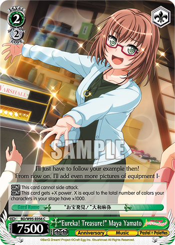 "Eureka! Treasure!" Maya Yamato