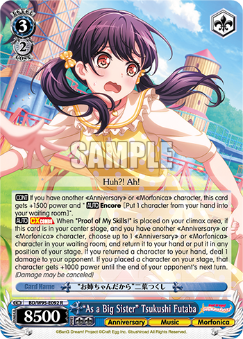 "As a Big Sister" Tsukushi Futaba