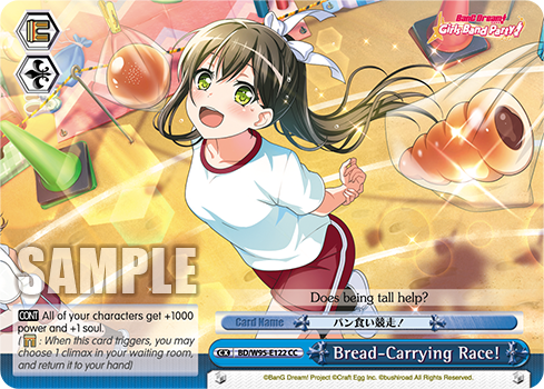 Bread-Carrying Race!