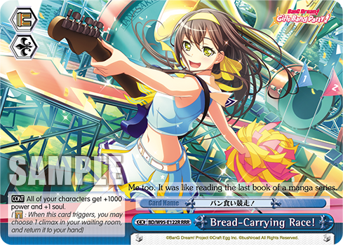 Bread-Carrying Race!