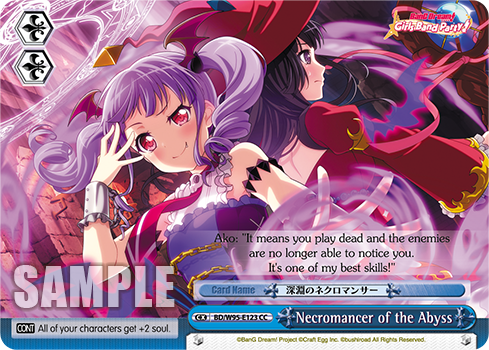 Necromancer of the Abyss