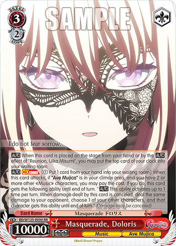 Masquerade, Doloris