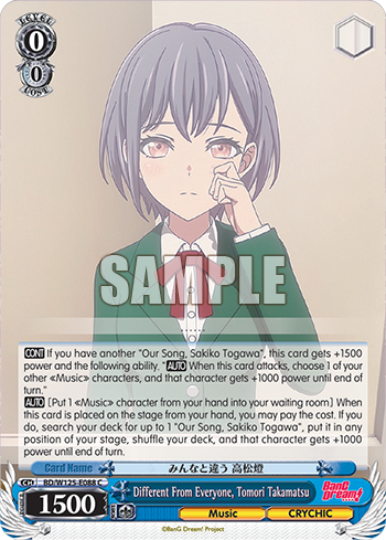 Different From Everyone, Tomori Takamatsu