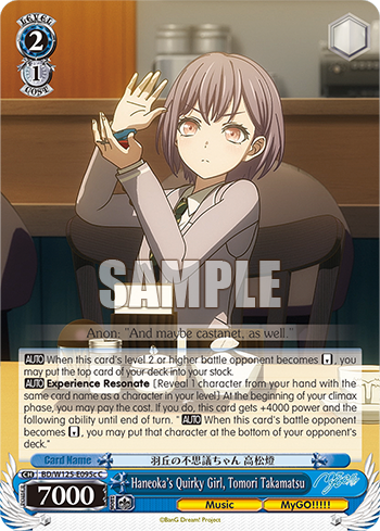 Haneoka's Quirky Girl, Tomori Takamatsu