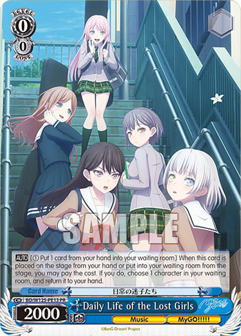 Daily Life of the Lost Girls