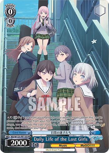Daily Life of the Lost Girls