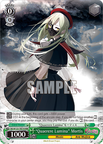 "Quaerere Lumina" Mortis