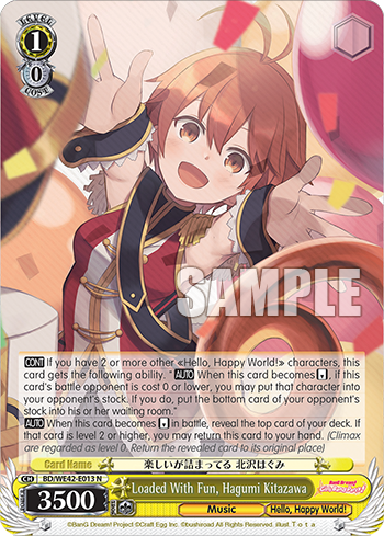 Loaded With Fun, Hagumi Kitazawa