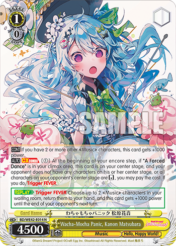 Wacha-Mocha Panic, Kanon Matsubara