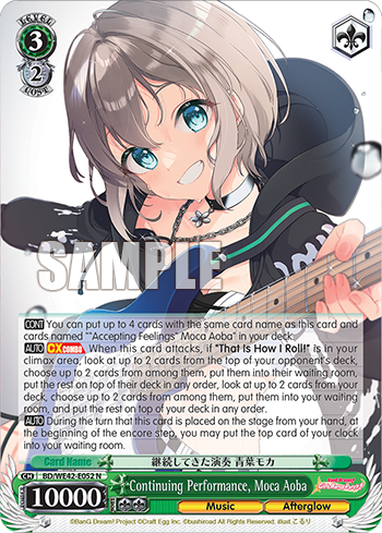 Continuing Performance, Moca Aoba
