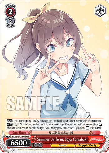 Summer Uniform, Saya Yamabuki