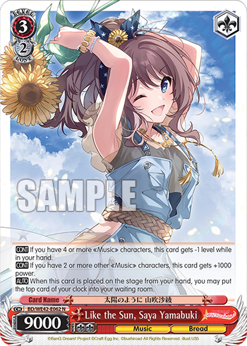 Like the Sun, Saya Yamabuki