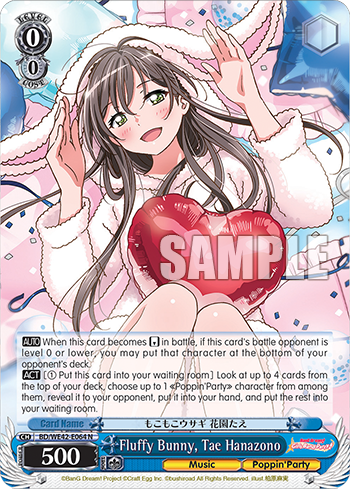 Fluffy Bunny, Tae Hanazono