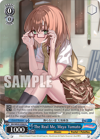 The Real Me, Maya Yamato