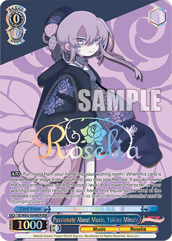 Passionate About Music, Yukina Minato