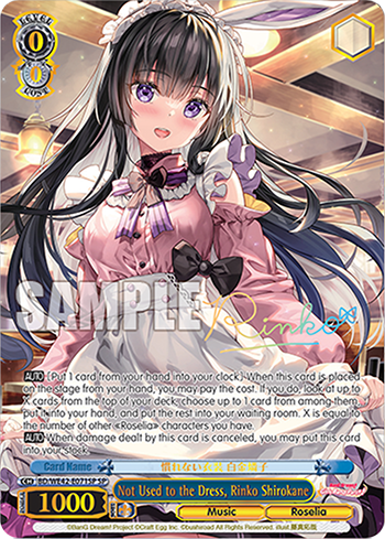 Not Used to the Dress, Rinko Shirokane