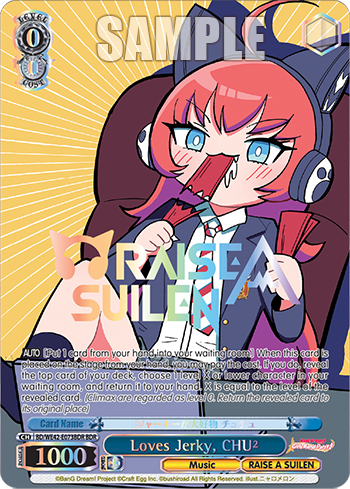Loves Jerky, CHU²