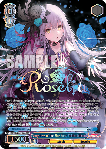 Songstress of the Blue Rose, Yukina Minato
