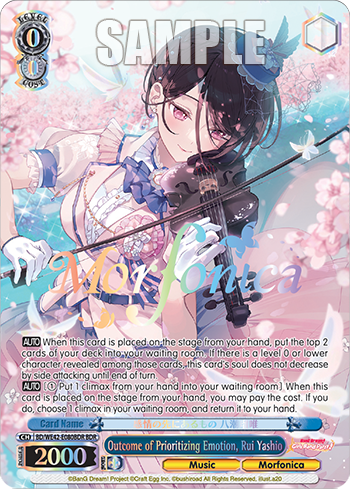 Outcome of Prioritizing Emotion, Rui Yashio
