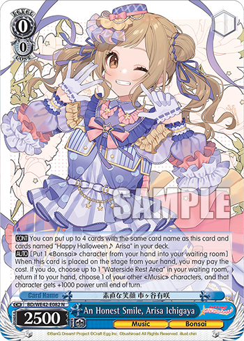 An Honest Smile, Arisa Ichigaya