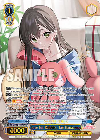 Love for Rabbits, Tae Hanazono