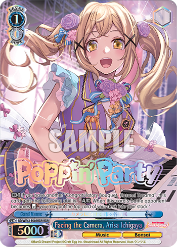 Facing the Camera, Arisa Ichigaya